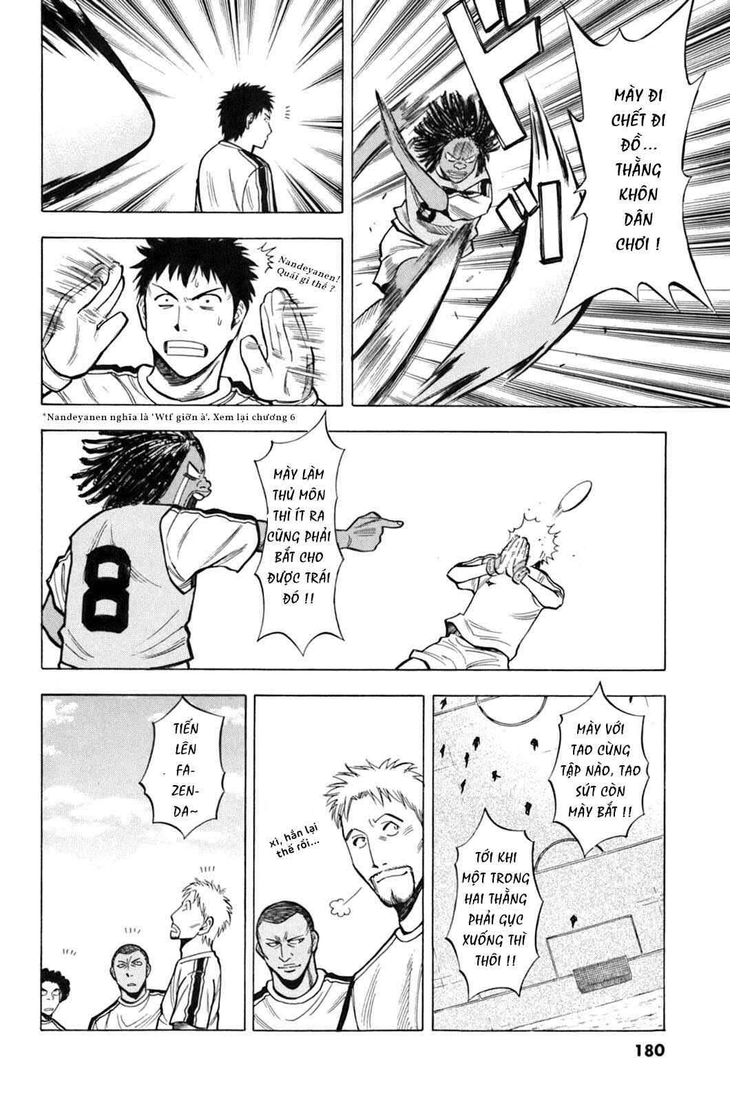 Lost Man Chapter 17 - Page 12