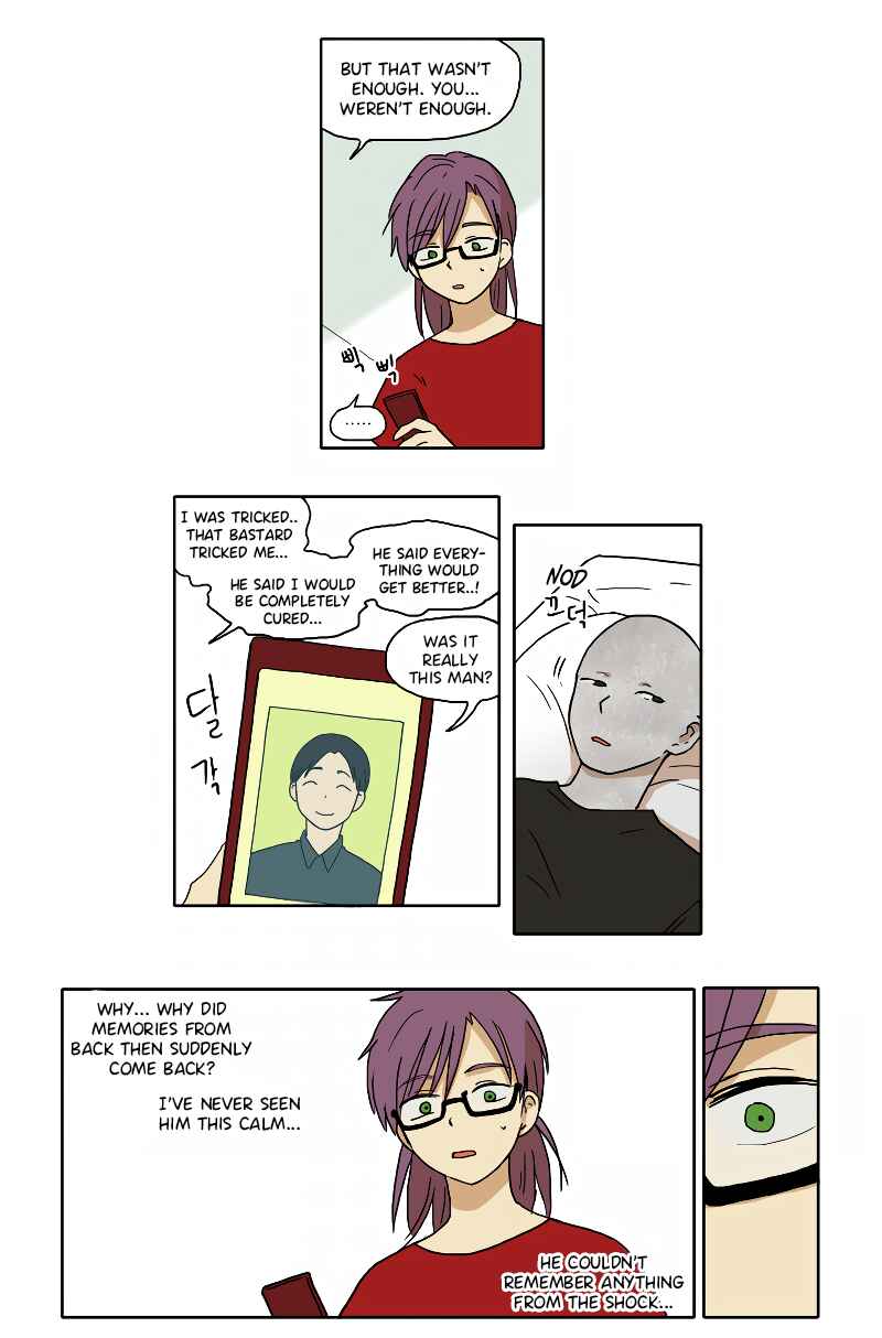 HANA Chapter 73 - Page 3