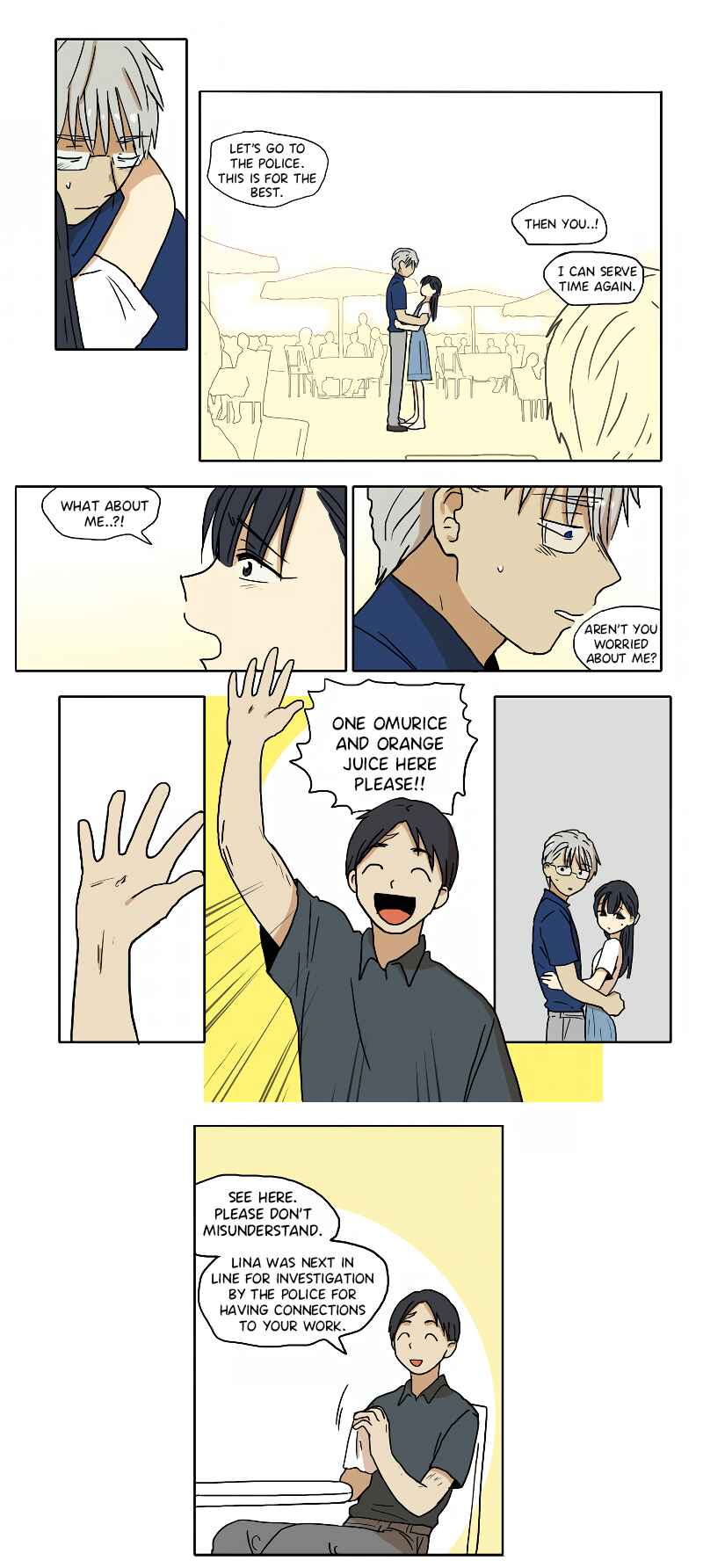 HANA Chapter 73 - Page 7