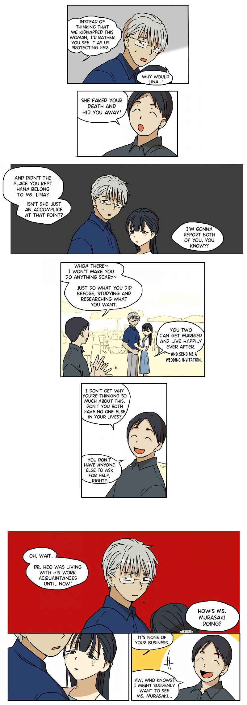 HANA Chapter 73 - Page 8