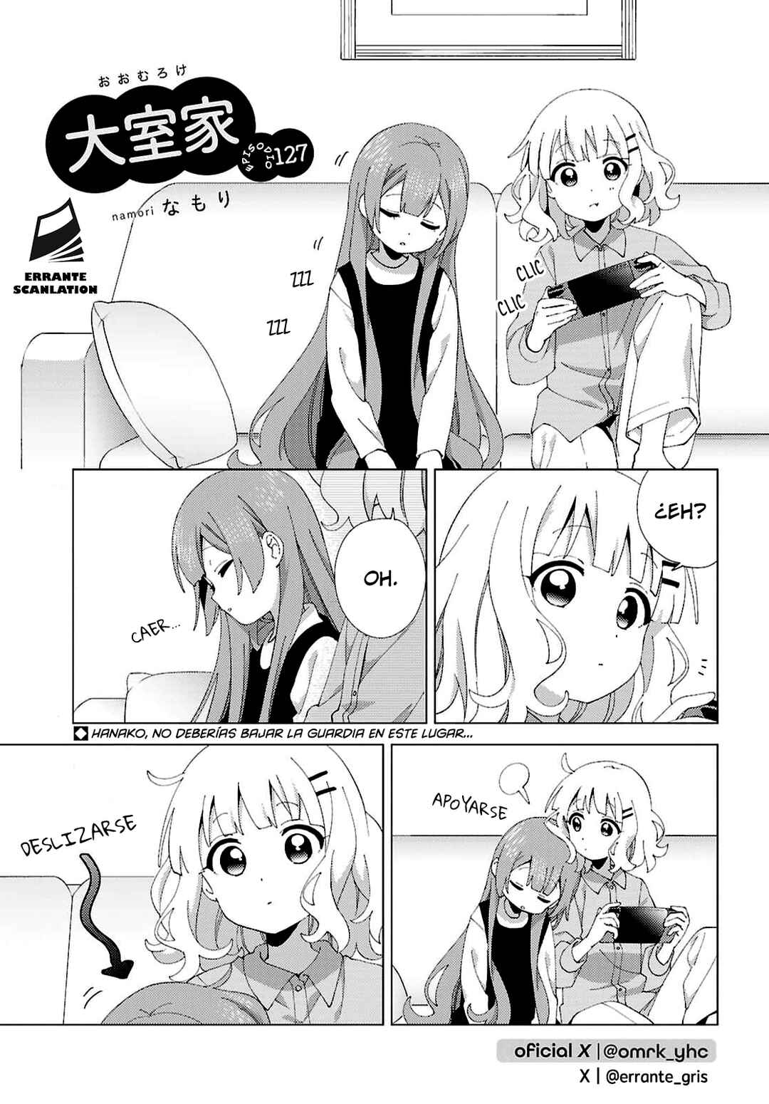 Oomuro-ke Chapter 127 - Page 1