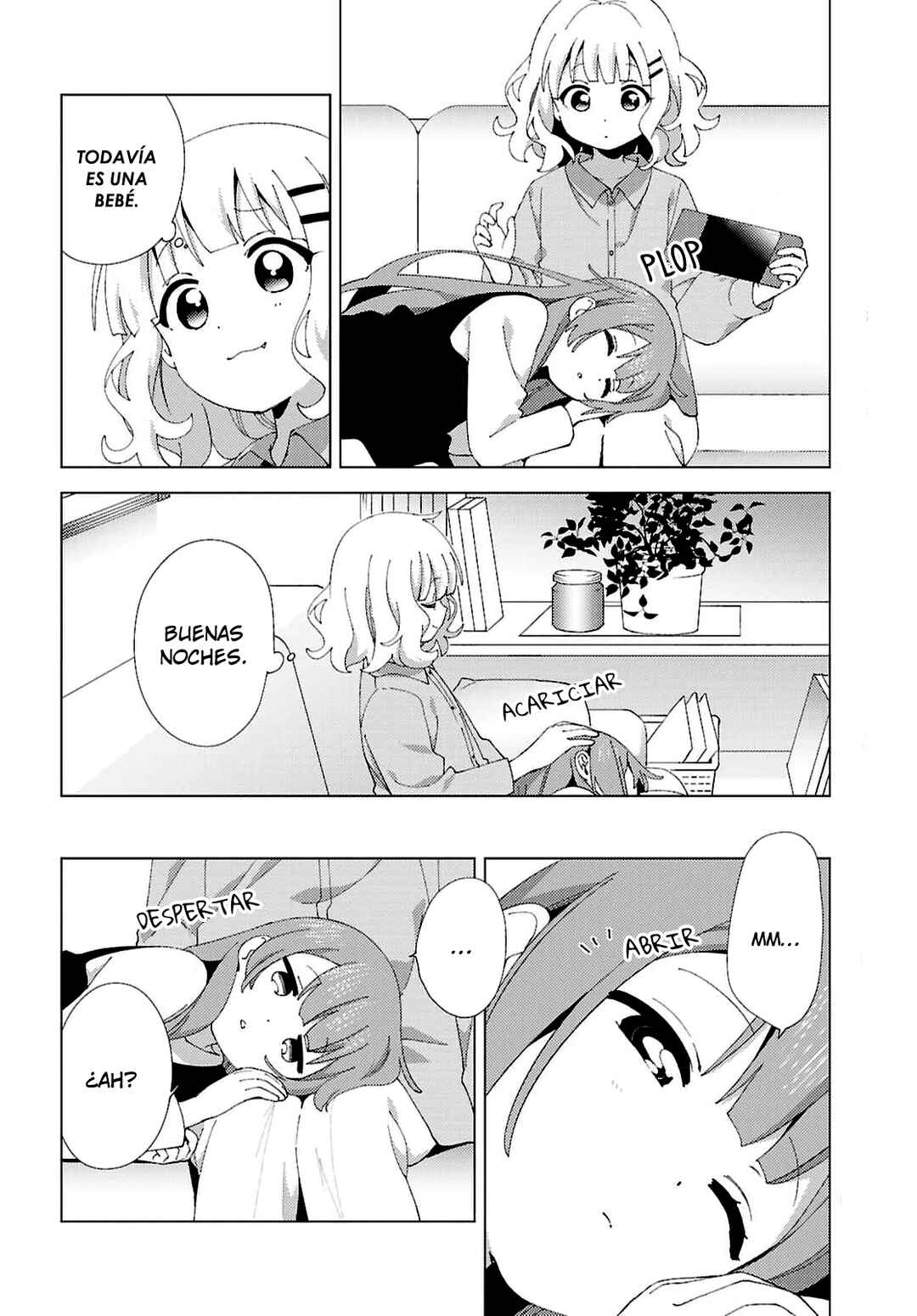 Oomuro-ke Chapter 127 - Page 2