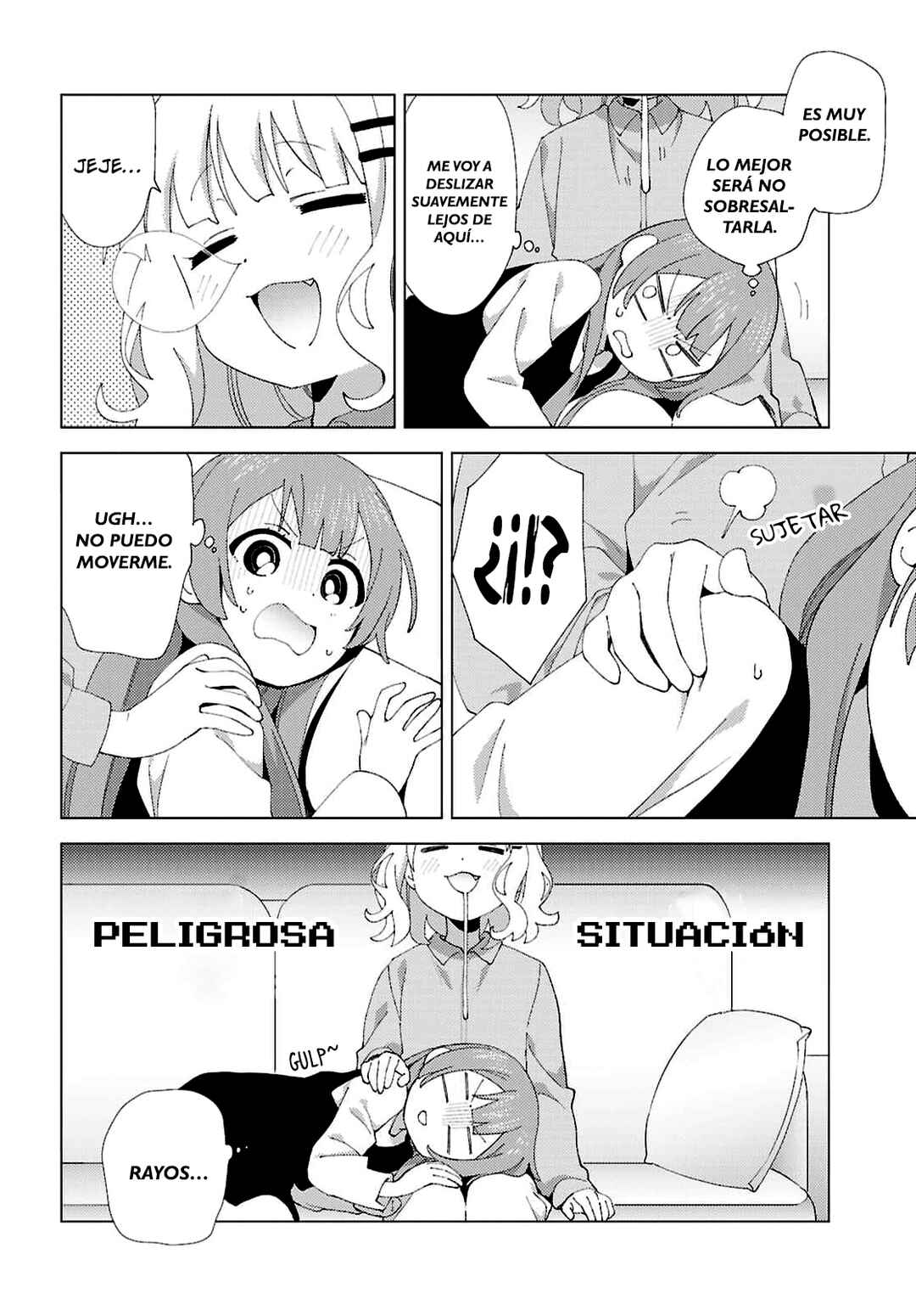 Oomuro-ke Chapter 127 - Page 4