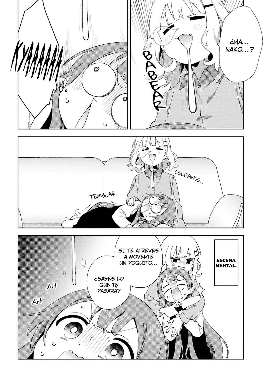 Oomuro-ke Chapter 127 - Page 6