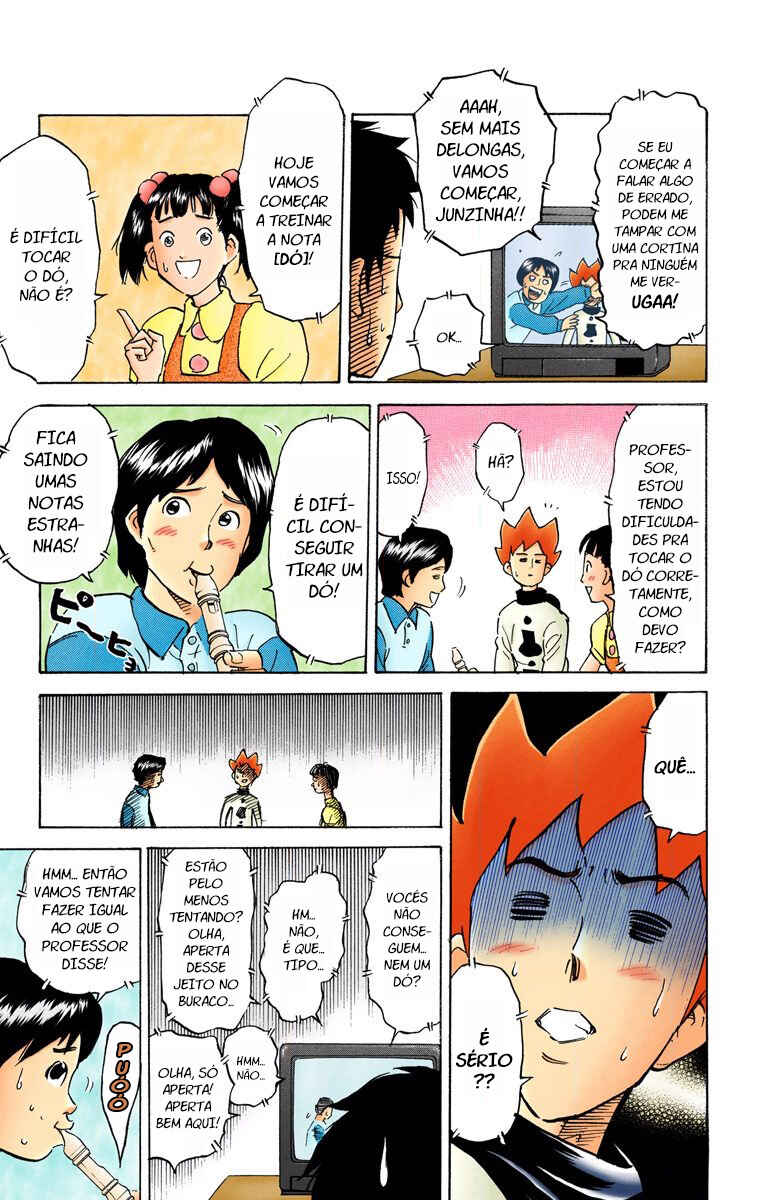 Pyu to Fuku! Jaguar Chapter 47 - Page 4