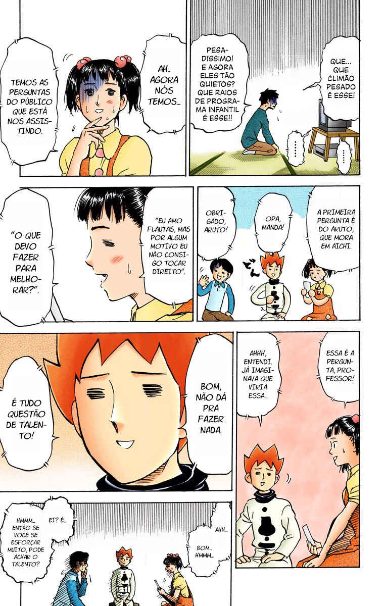 Pyu to Fuku! Jaguar Chapter 47 - Page 6