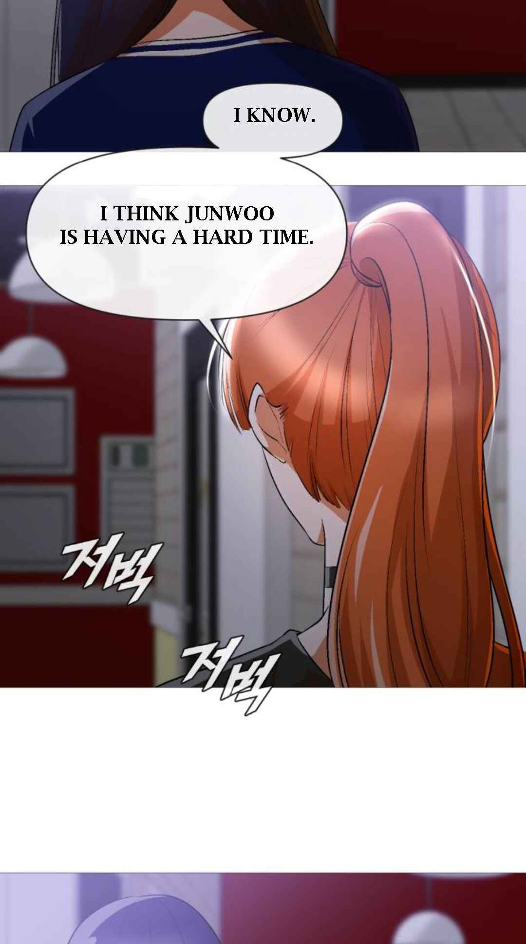 Random Chat Chapter 286 - Page 52