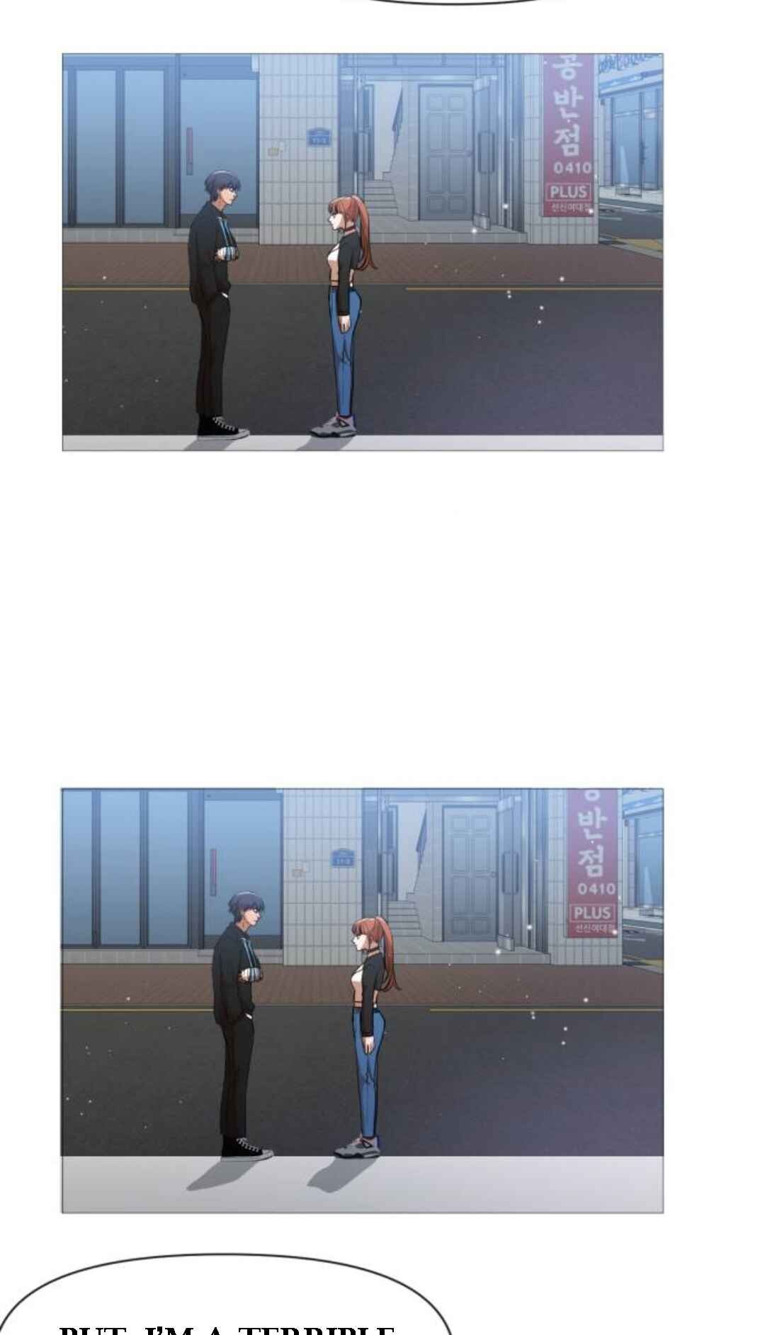 Random Chat Chapter 286 - Page 6