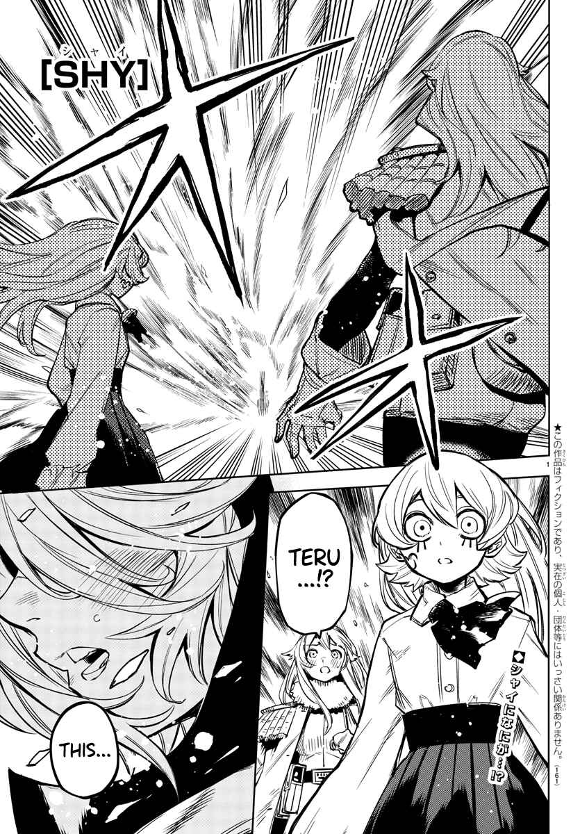 Shy Chapter 78 - Page 1