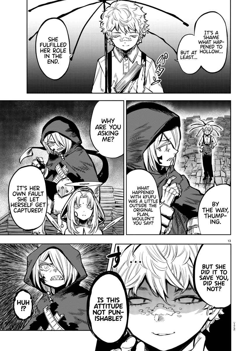 Shy Chapter 78 - Page 12