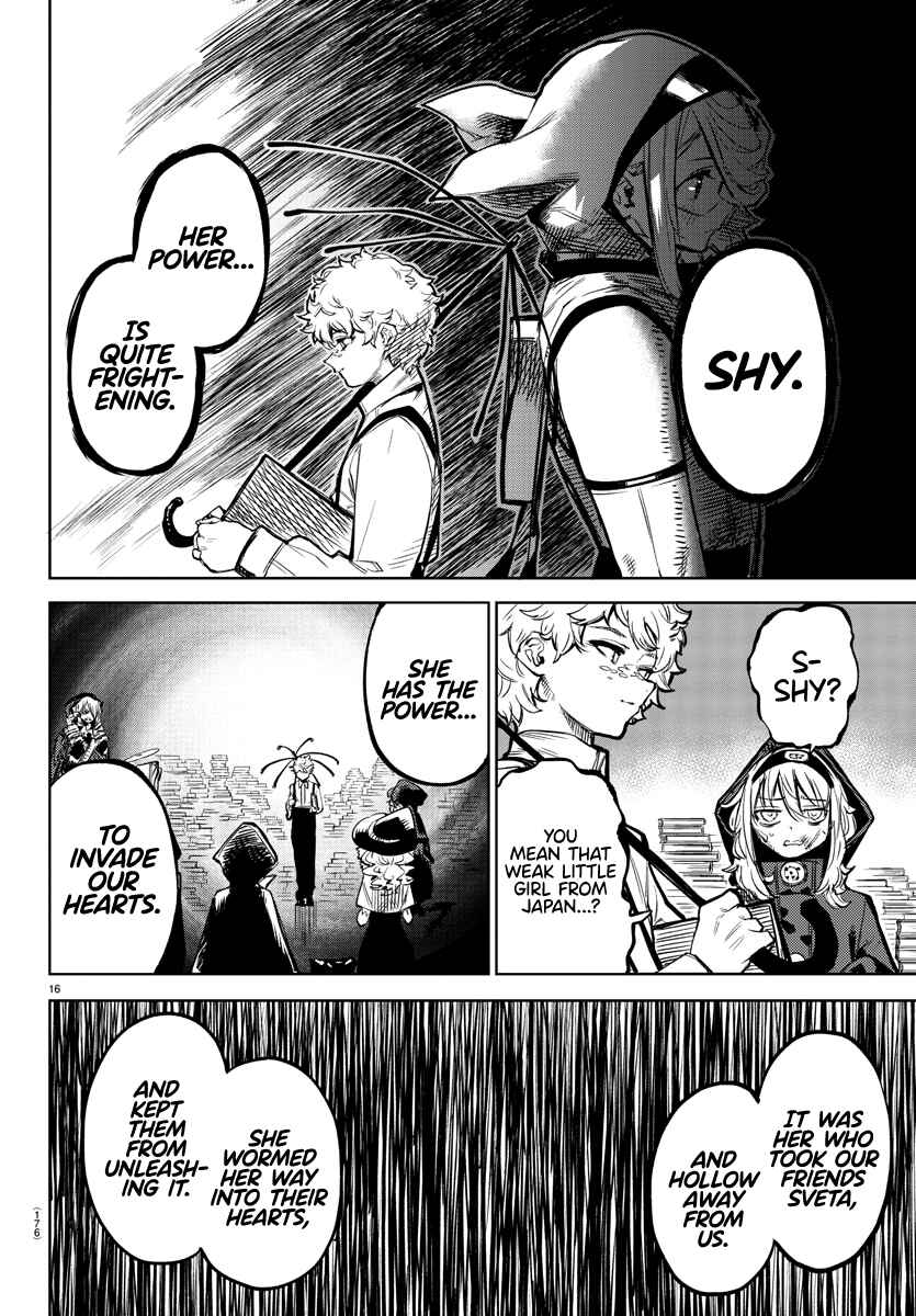Shy Chapter 78 - Page 15