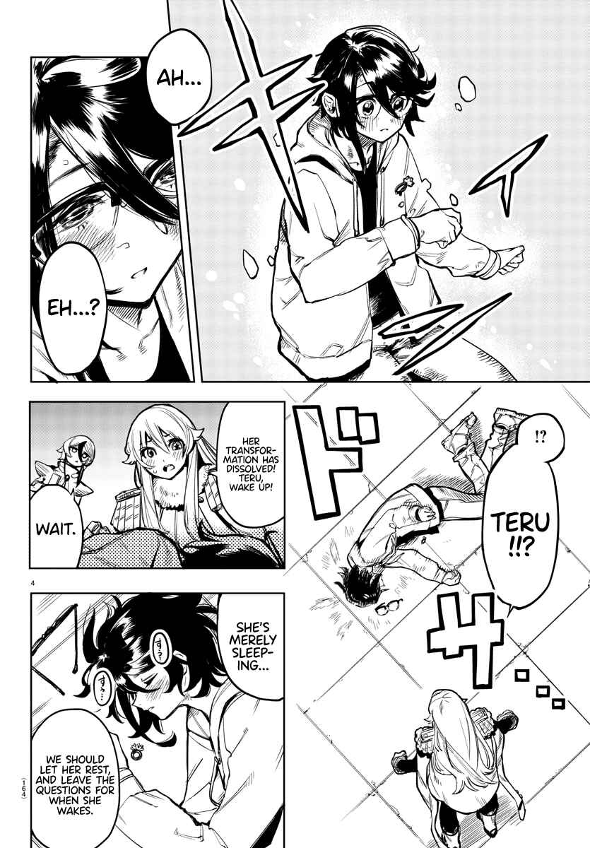 Shy Chapter 78 - Page 4