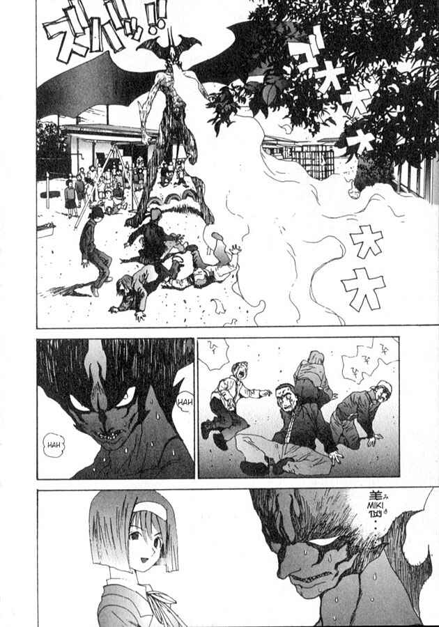THE LAST MAN Chapter 110 - Page 20
