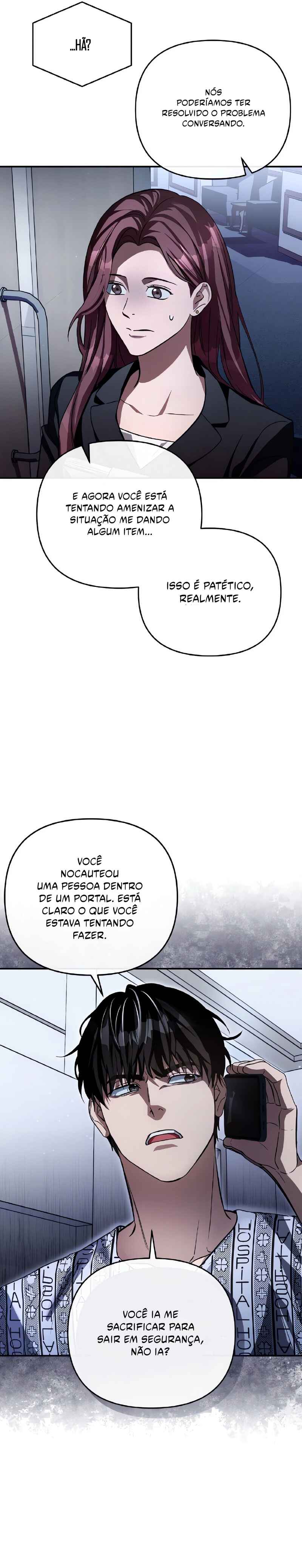Isegye Chakgak Hunter Chapter 14 - Page 15