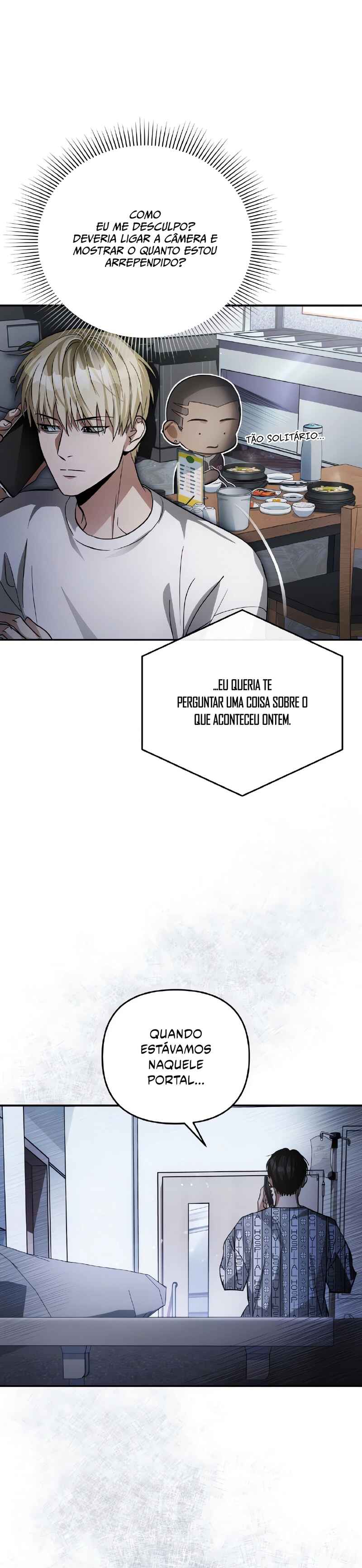 Isegye Chakgak Hunter Chapter 14 - Page 6