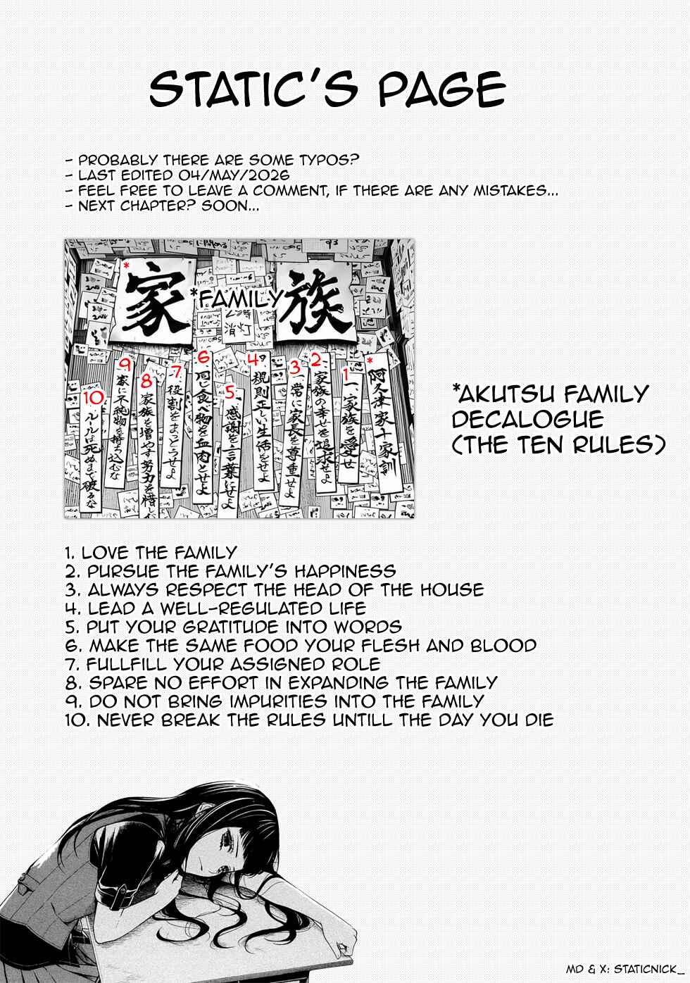 Ikenie Kazoku Chapter 2 - Page 22
