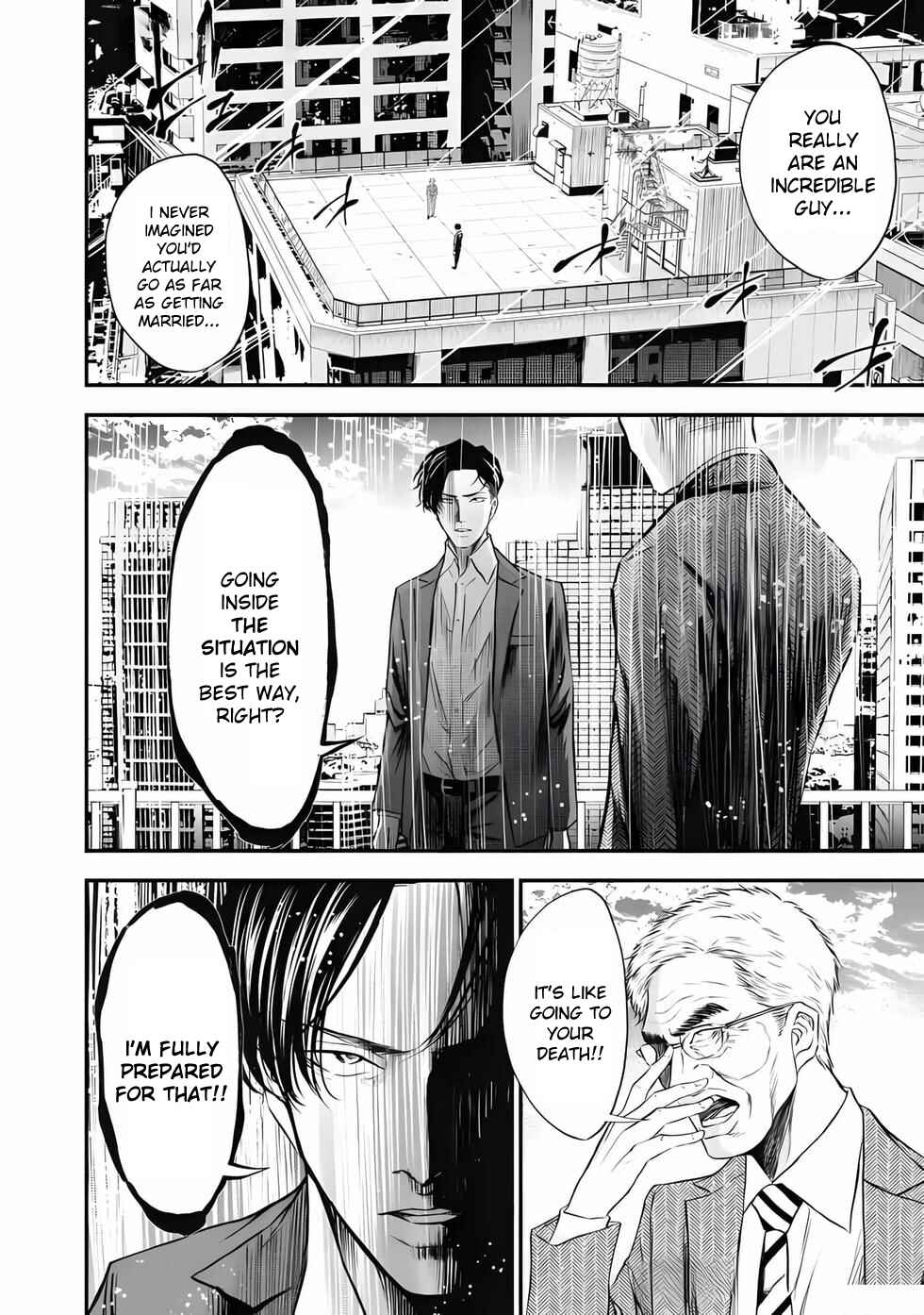 Ikenie Kazoku Chapter 2 - Page 7