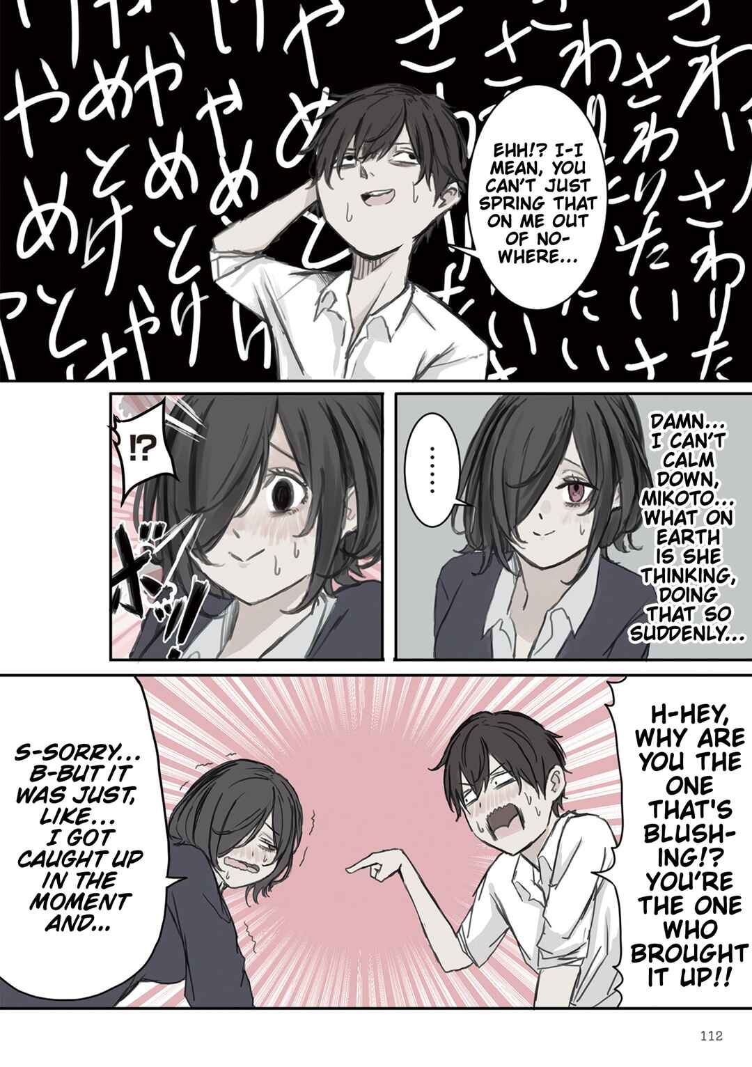 Mikoto-chan wa Kirawaretakunai! Chapter 14 - Page 6