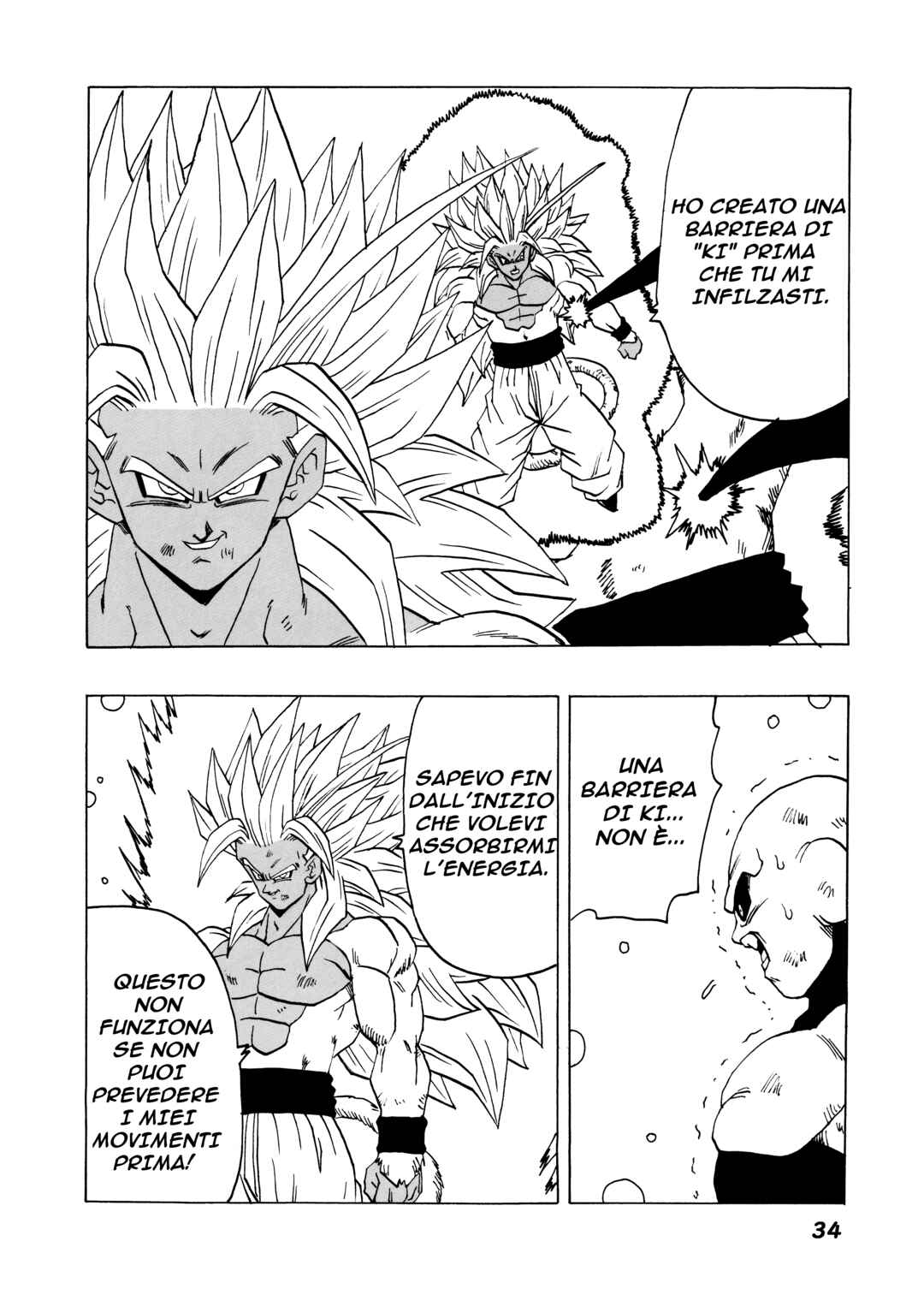 Dragon Ball AF (Young Jijii) Chapter 20 - Page 36