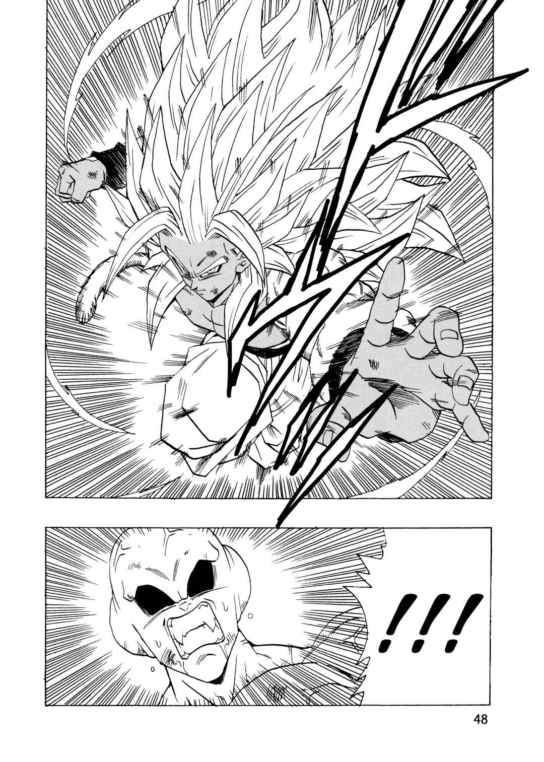 Dragon Ball AF (Young Jijii) Chapter 20 - Page 50