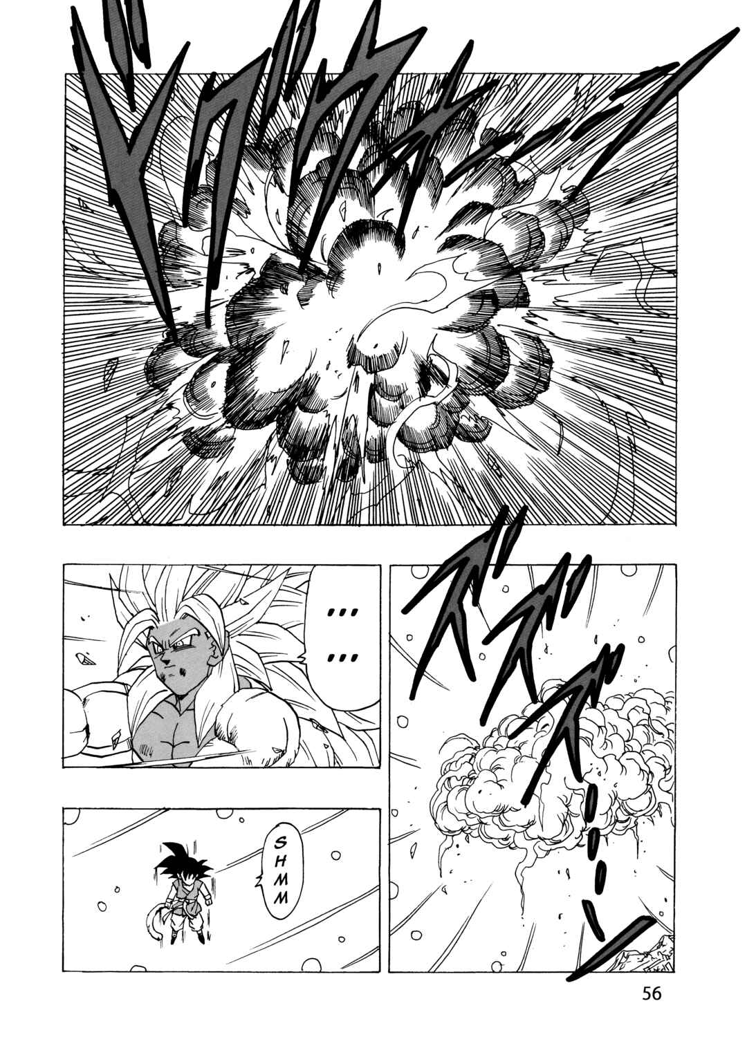 Dragon Ball AF (Young Jijii) Chapter 20 - Page 58