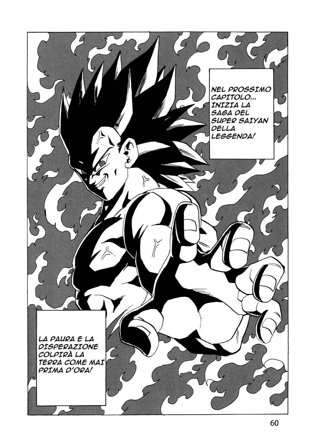 Dragon Ball AF (Young Jijii) Chapter 20 - Page 62