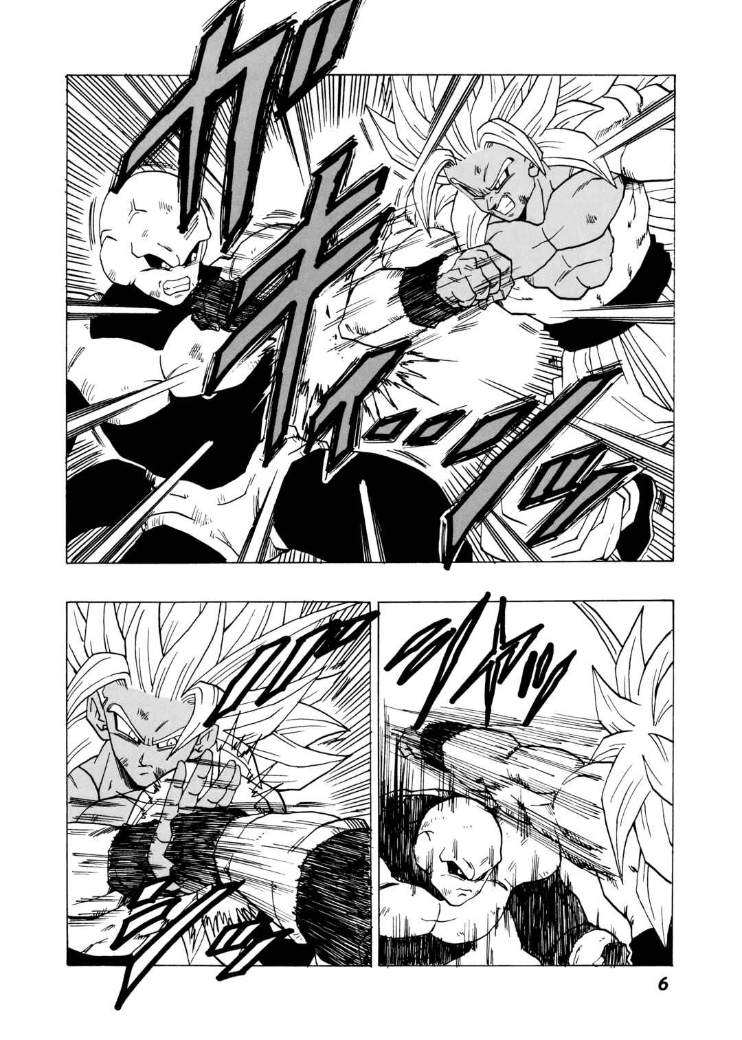 Dragon Ball AF (Young Jijii) Chapter 20 - Page 8