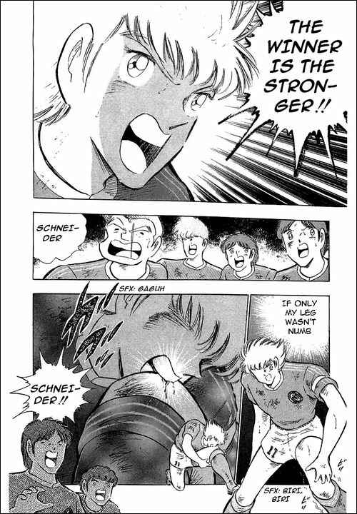 Captain Tsubasa Chapter 107 - Page 10