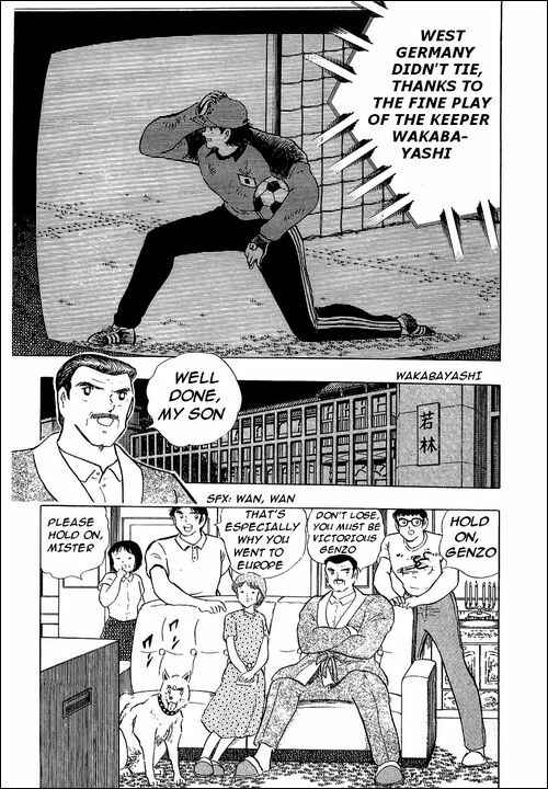 Captain Tsubasa Chapter 107 - Page 15