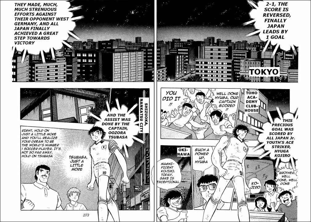 Captain Tsubasa Chapter 107 - Page 2
