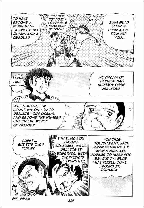 Captain Tsubasa Chapter 107 - Page 37
