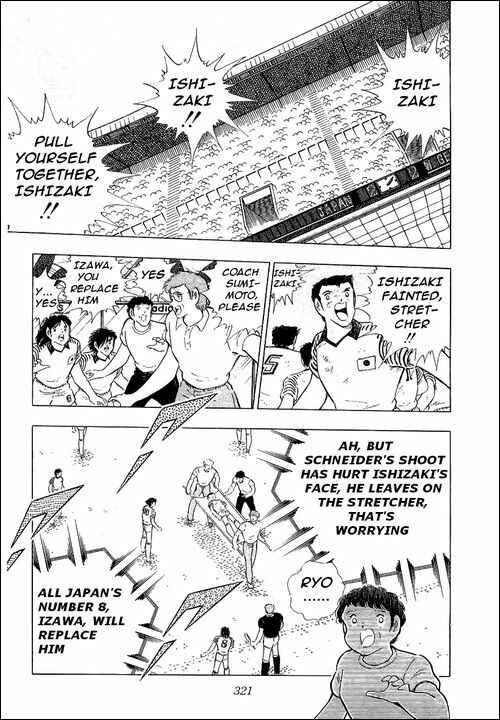 Captain Tsubasa Chapter 107 - Page 38
