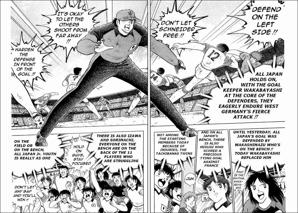 Captain Tsubasa Chapter 107 - Page 5