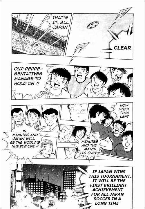 Captain Tsubasa Chapter 107 - Page 6