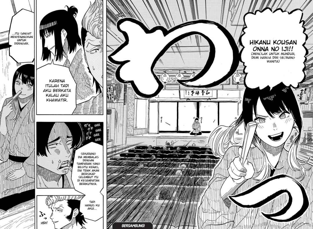 Akane-banashi Chapter 35 - Page 23
