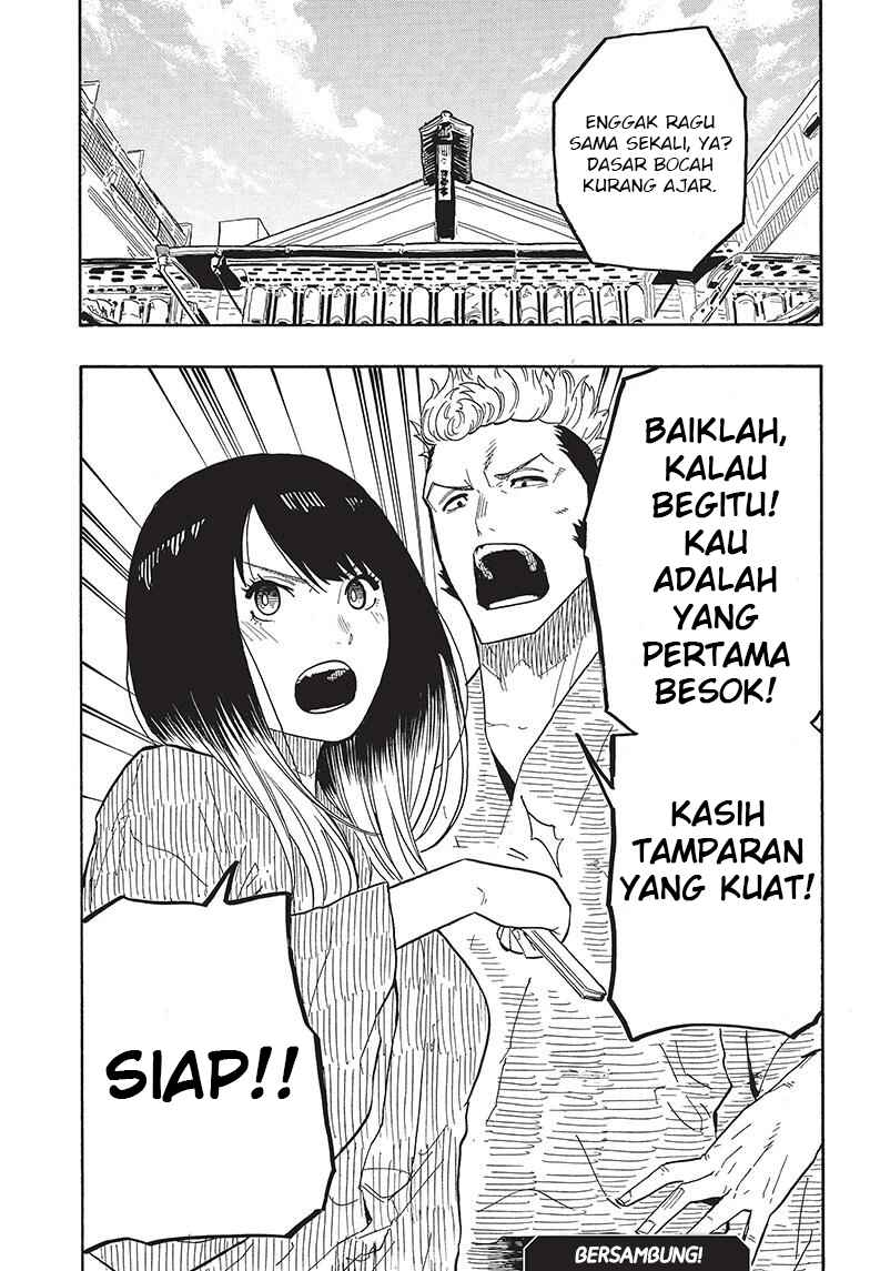 Akane-banashi Chapter 35 - Page 3