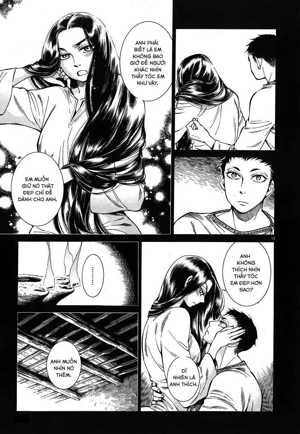 Otoyomegatari Chapter 79 - Page 13