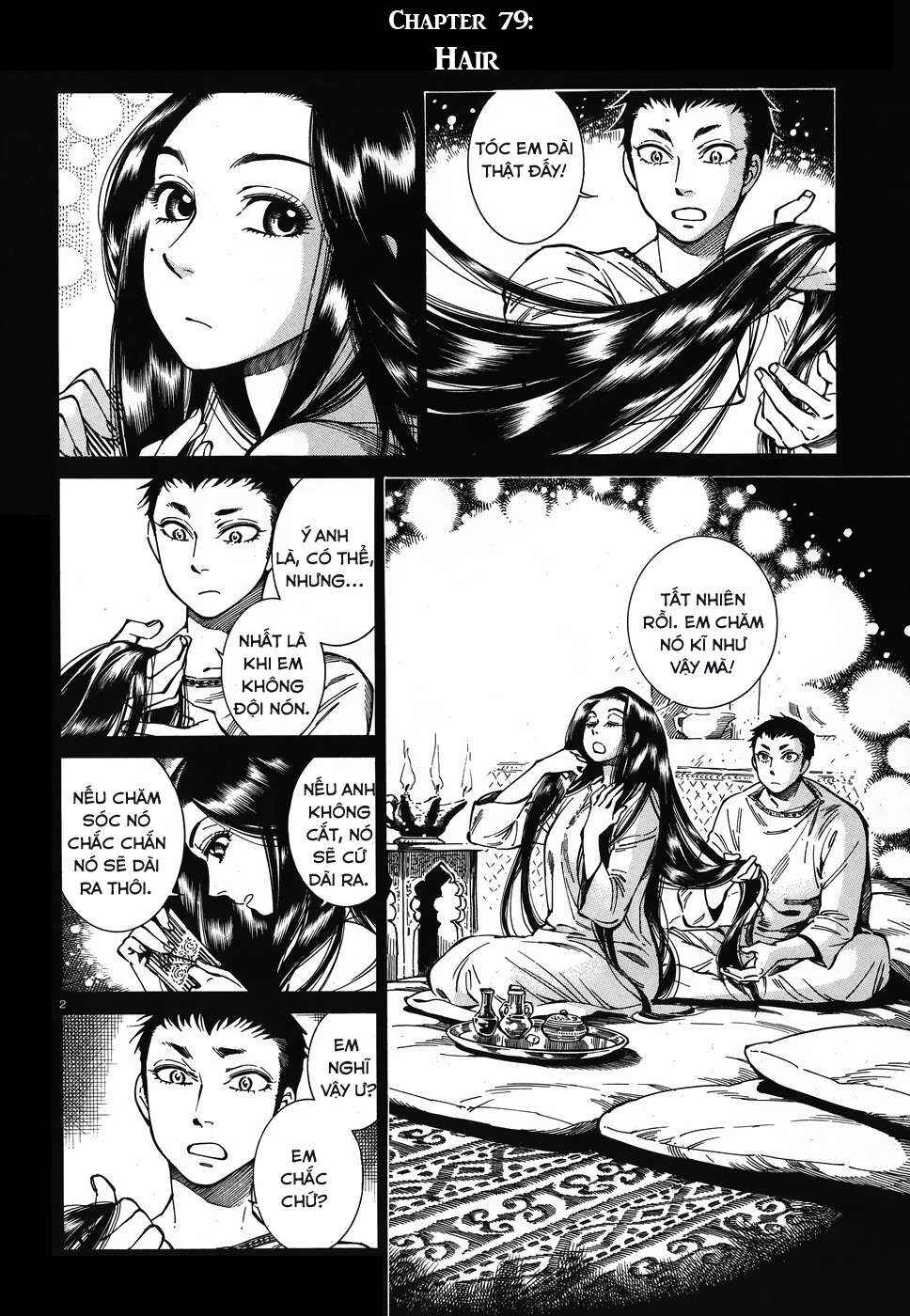 Otoyomegatari Chapter 79 - Page 2