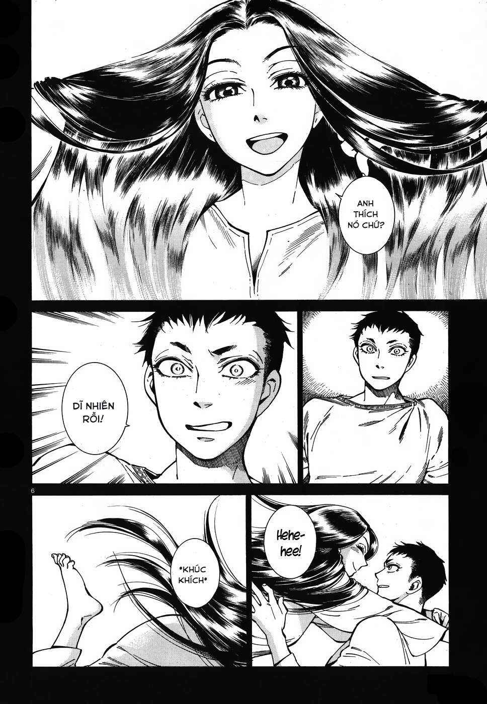 Otoyomegatari Chapter 79 - Page 6