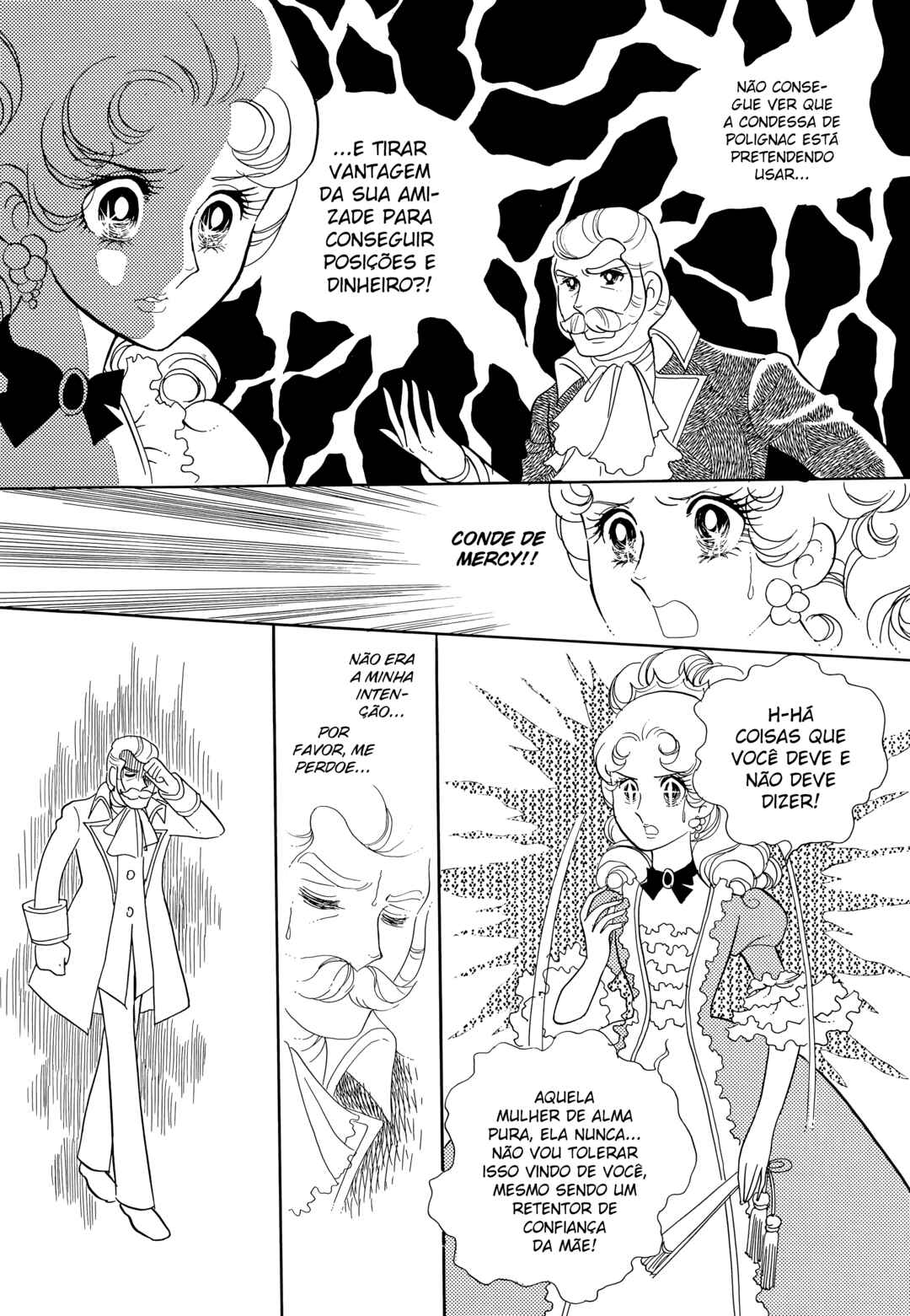 Versailles no Bara Chapter 16 - Page 11