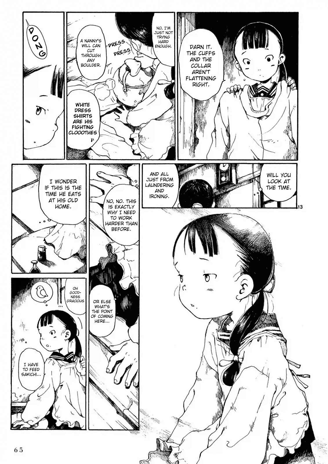 Hakka Shoujo Chapter 2 - Page 14