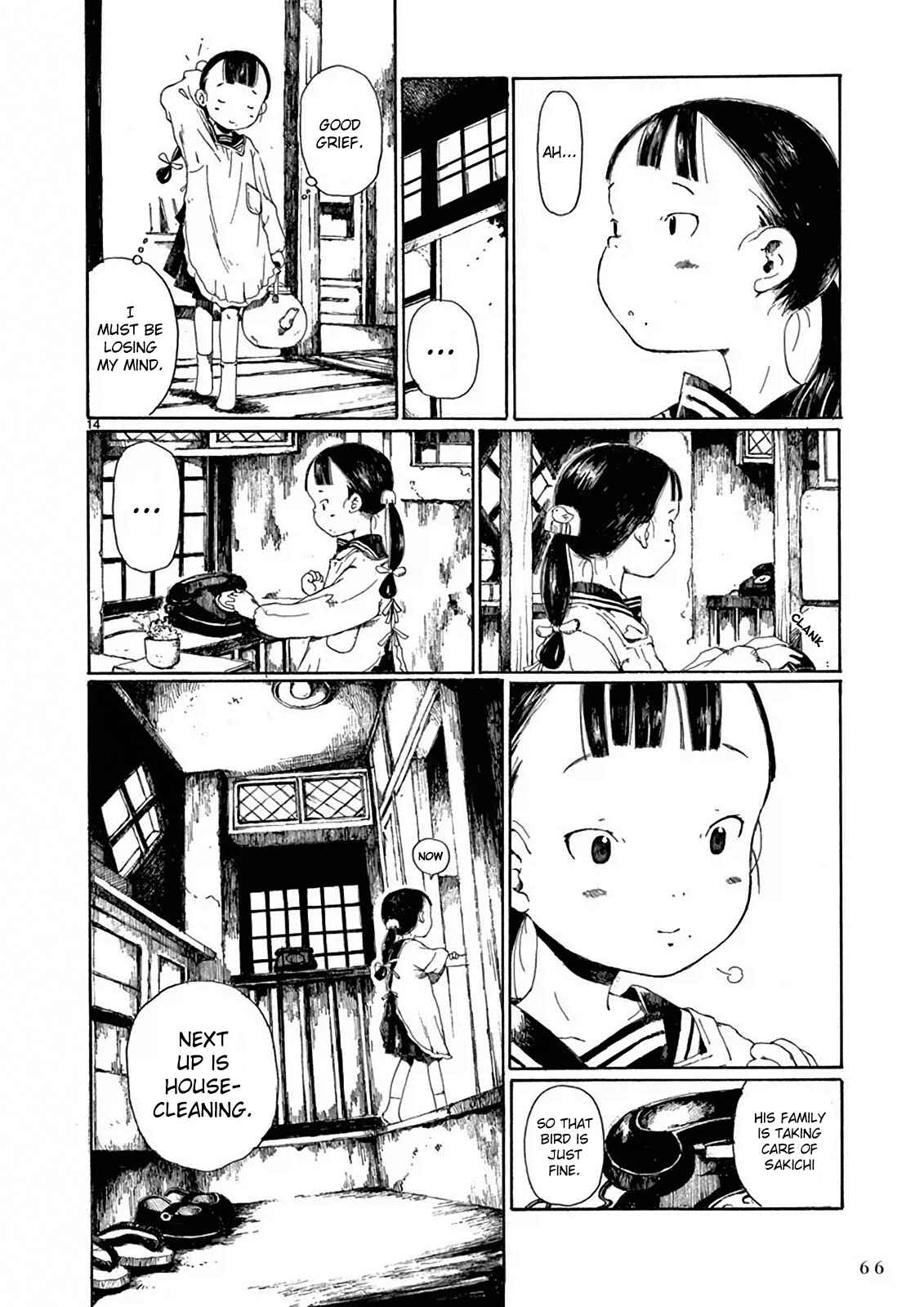 Hakka Shoujo Chapter 2 - Page 15