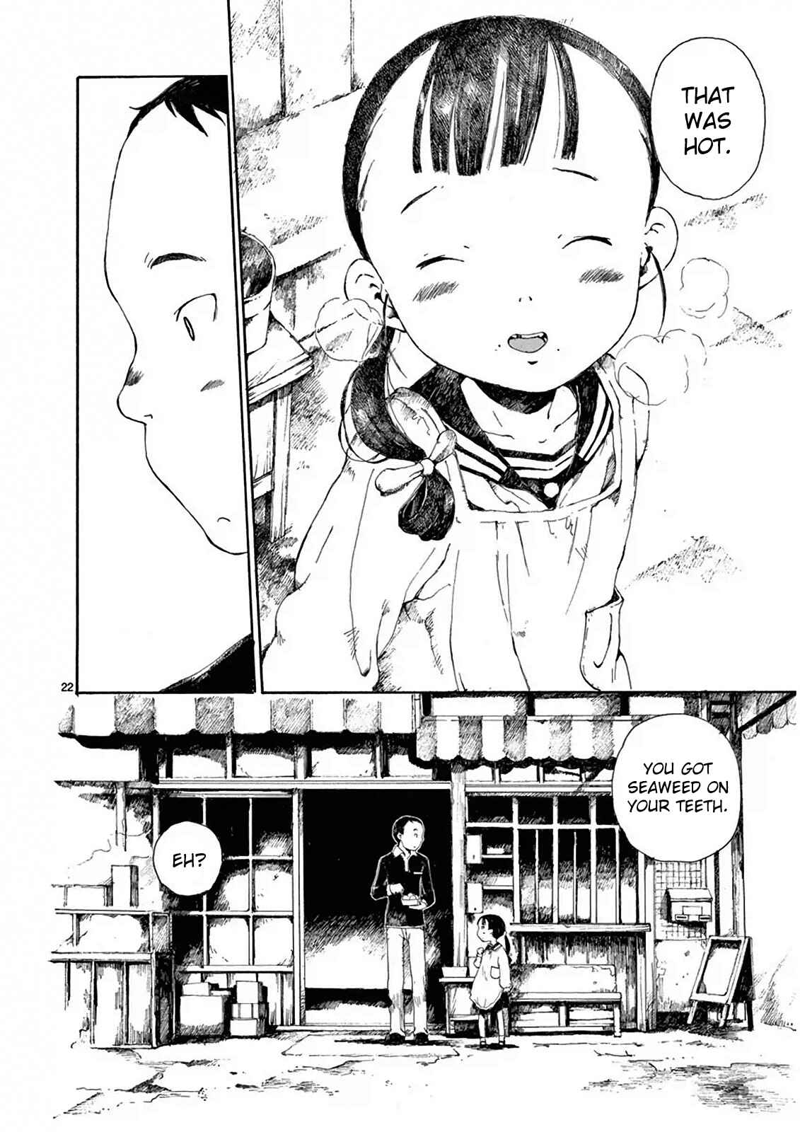 Hakka Shoujo Chapter 2 - Page 23