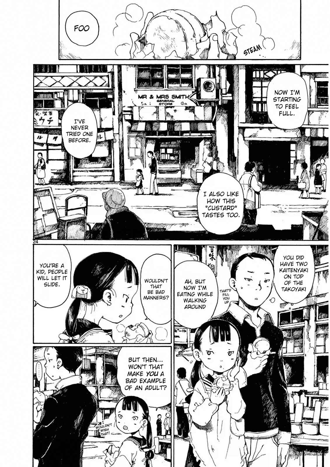 Hakka Shoujo Chapter 2 - Page 25