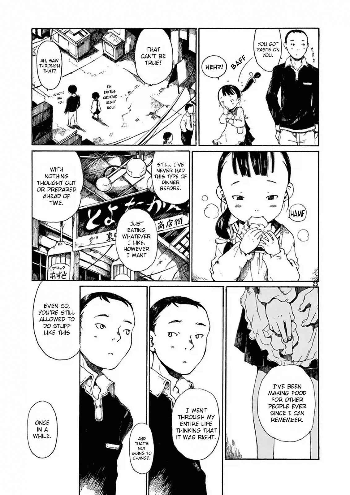 Hakka Shoujo Chapter 2 - Page 26