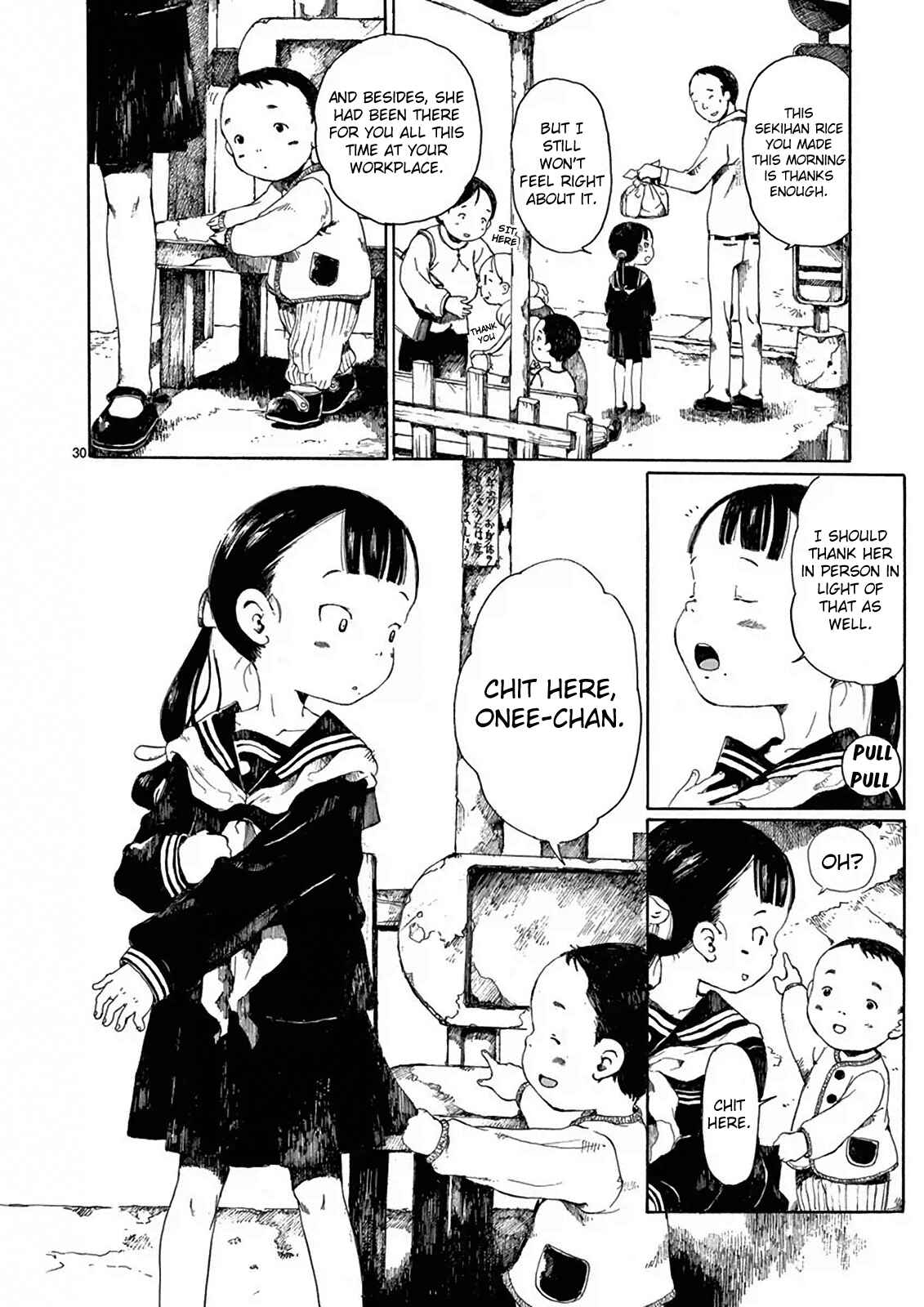 Hakka Shoujo Chapter 2 - Page 31