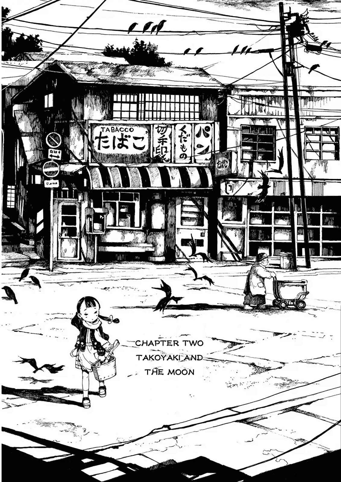 Hakka Shoujo Chapter 2 - Page 4
