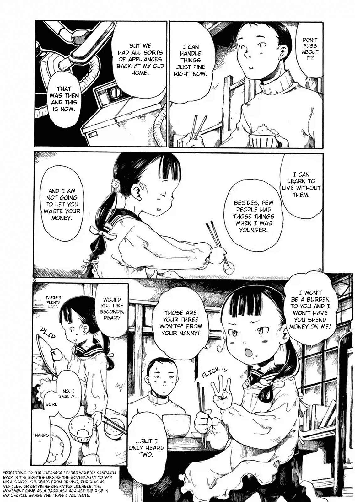Hakka Shoujo Chapter 2 - Page 7
