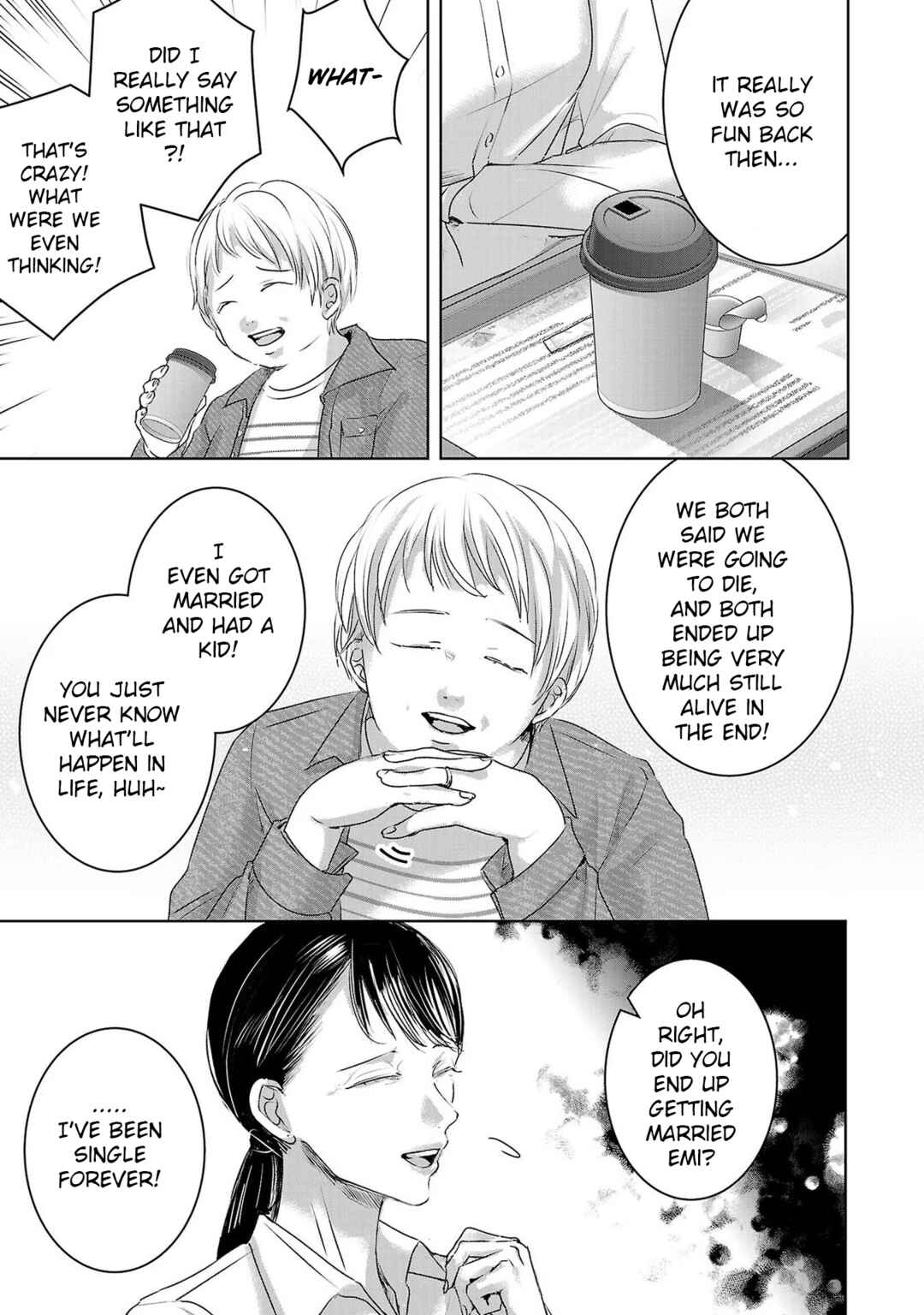Ashita, Watashi wa Dareka no Kanojo Chapter 144 - Page 5