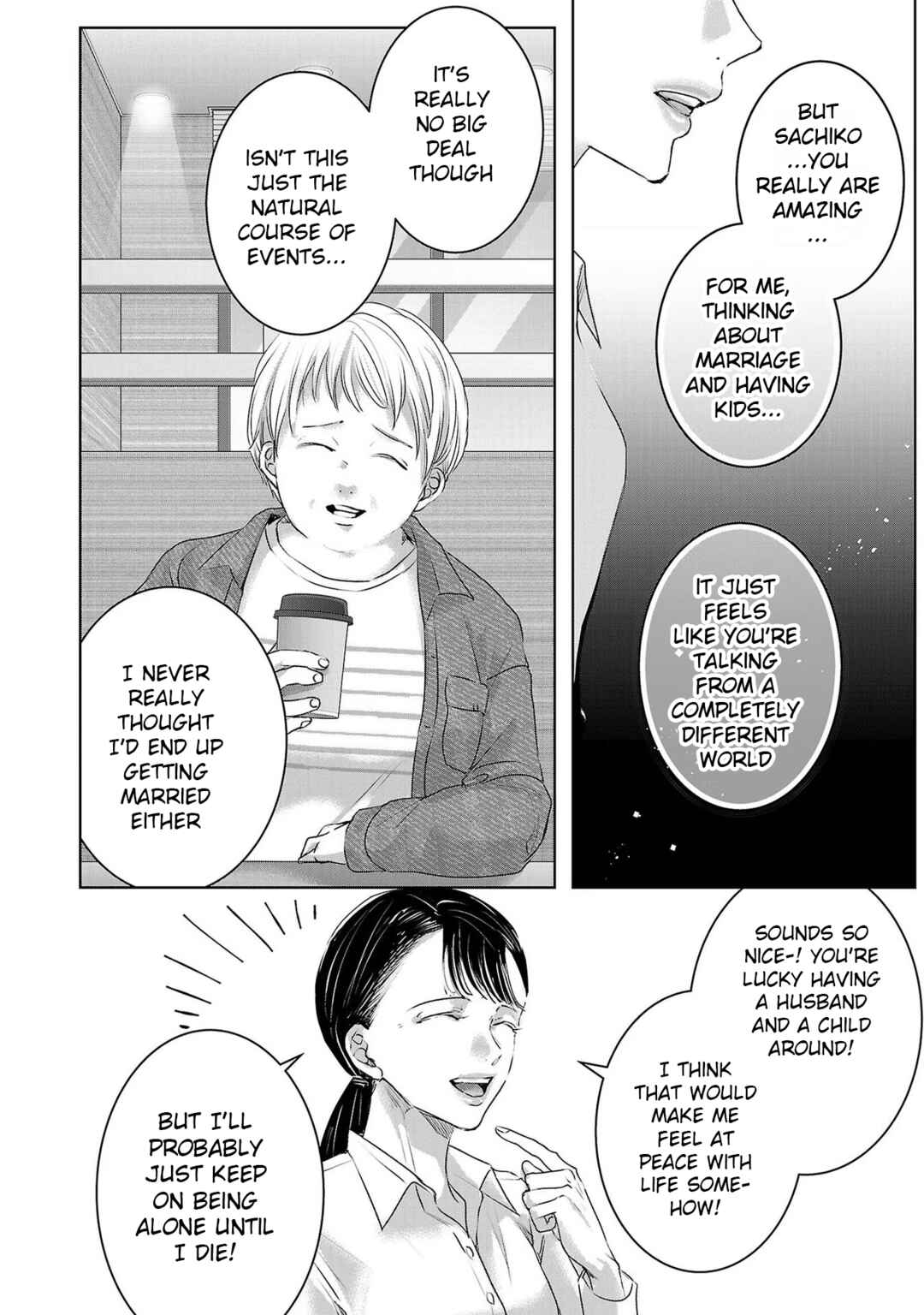 Ashita, Watashi wa Dareka no Kanojo Chapter 144 - Page 6